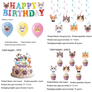 Detailed set of 18 cat balloons, hanging swirls, and cake toppers for birthday party