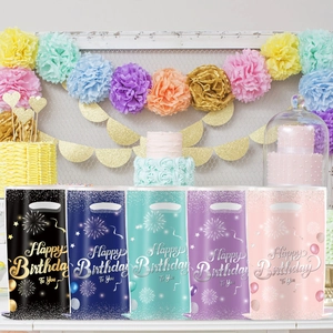 5-color pearlescent birthday gift bags with Happy Birthday text and handle for parties