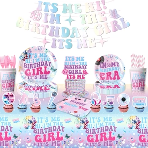 Music themed birthday party tableware set with disco ball and butterfly decorations