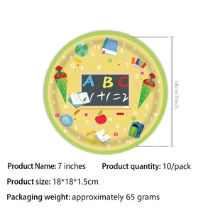 Detailed view of 7-inch disposable paper plates with yellow back-to-school school patterns