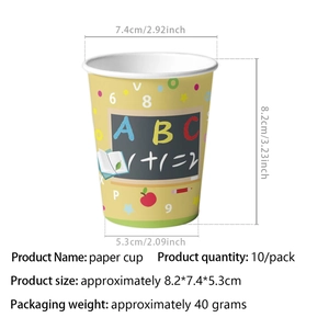 Detailed view of yellow back-to-school paper cup with 8.2cm height and 7.4cm diameter
