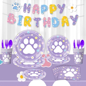 Purple dog paw and daisy themed birthday party tableware set with banner and plates