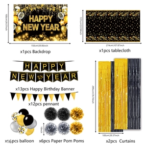 Detailed overview of black gold 2026 New Year party decoration set with dimensions