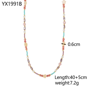 Detail of colorful beaded necklace showing pink purple stars and 40cm chain length