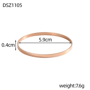 Rose gold minimalist cuff bracelet with Hakuna Matata engraving and 0.4cm width