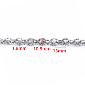 Surgical stainless steel oval link chain with textured diamond-cut surface 10.5mm wide