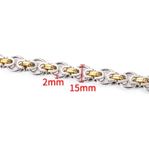Two-tone silver and gold stainless steel Byzantine chain with 15mm width and 2mm wire