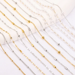 Stainless Steel DIY Jewelry Chain Gold Silver Plated Bead Tube Artificial Pearl Link For Necklace Bracelet Handmade Jewelry Making Material