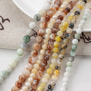 Natural Jade Beads Round Gemstone Loose Beads For DIY Jewelry Making Bracelet Necklace Handmade Craft Polished Stone Beads