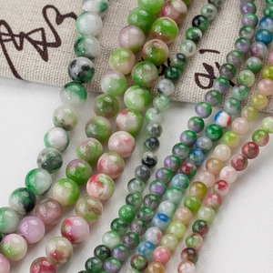 Natural Persian Jade Gemstone Round Beads For DIY Jewelry Making Ink Wash Pattern Polished Loose Spacer Beads 4mm-12mm