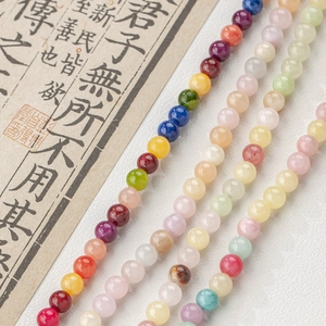 Multi-color natural stone round beads for DIY handmade jewelry crafts and necklaces