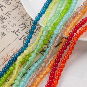 Natural Ice Silk Jade Round Loose Beads For DIY Jewelry Making Handmade Bracelet Necklace Accessory Polished Stone Beads