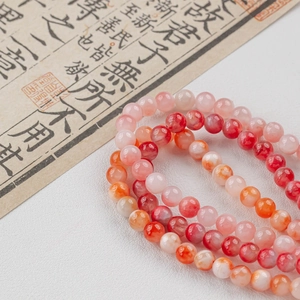 Pink and orange gradient natural jade bead multi-layer bracelet with 6mm polished beads