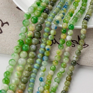 Natural Green Jade Stone Round Beads Polished Ink Wash Marble Texture Loose Beads For DIY Necklace Bracelet Jewelry Making Material