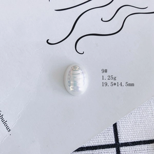 Iridescent aurora resin oval cabochon detail with 19.5x14.5mm size for DIY jewelry