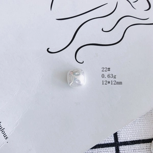 Detailed view of silver heart pendant with textured surface 12x12mm 0.63g