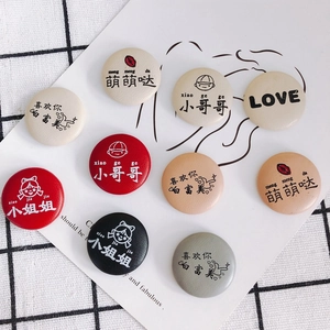 DIY Jewelry Accessories Leather Round Button Badges With Text Geometric Pattern For Clothing Coat Decoration Craft Material