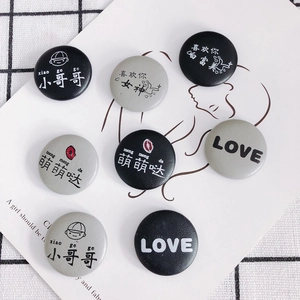 Retro round leather buttons with printed Chinese characters and icons for DIY crafts