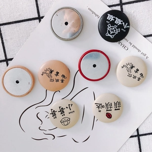 DIY retro leather round buttons with Chinese text and pinyin for autumn coats accessories