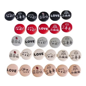 Retro DIY leather-textured round buttons with assorted decorative engraved text pins