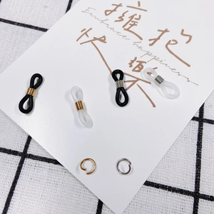 Connettore per Estremità Antiscivolo in Silicone per Catena di Occhiali DIY Anelli a 8 in Gomma Con Bobina di Metallo