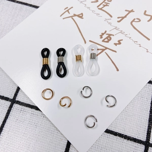 Connettori per catene per occhiali placcati oro e argento con anelli in silicone per gioielli fai-da-te