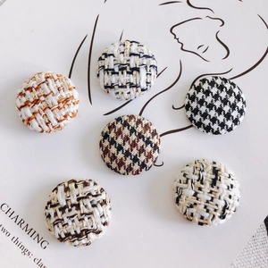 Set of 6 houndstooth tweed fabric covered buttons for stylish sweater and coat DIY sewing