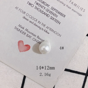 Irregular cream white baroque pearl bead with dimensions 14x12mm for DIY jewelry