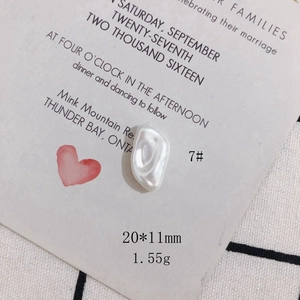 Detailed view of 20x11mm cream white baroque faux pearl irregular drop for DIY jewelry