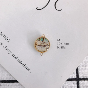 Λεπτομέρεια από πολύχρωμο κοχύλι 19x14mm με χρυσή επένδυση για DIY κατασκευή κοσμημάτων