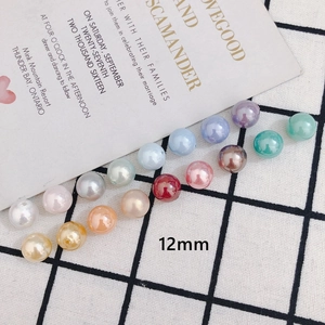 Perlas de 12mm con medio agujero para creación de joyas DIY y accesorios artesanales