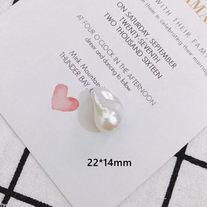Macro detail of a 22x14mm white Baroque pearl bead for DIY jewelry making