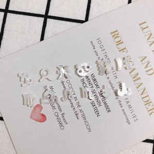 Set di ciondoli in madreperla bianca naturale con i dodici segni dello zodiaco