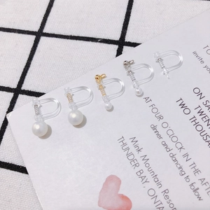 DIY transparent resin spring U-shaped clip-on earring parts with white faux pearls