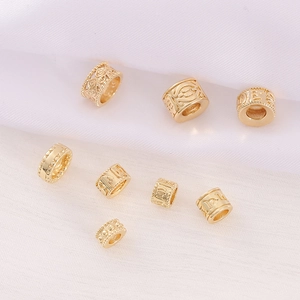 Gouden holle afstandskralen met reliëfpatronen voor DIY sieraden en kettingen