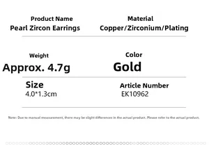 Spécifications des boucles d'oreilles en cuivre doré avec zircon et perle