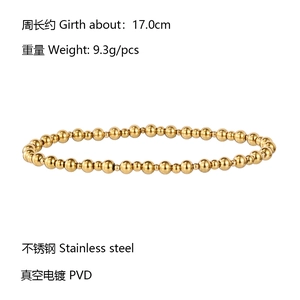 Detail of 17cm PVD gold plated stainless steel bead bracelet with 9.3g weight specs
