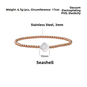 Rose gold stainless steel clover beaded bracelet with white shell pendant and elastic design