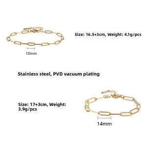Gold stainless steel paperclip chain bracelets in 10mm and 14mm widths with PVD plating