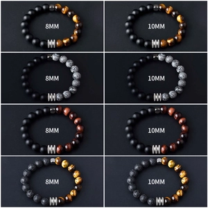 Beaded bracelet set with obsidian and tiger eye stone in 8mm and 10mm sizes