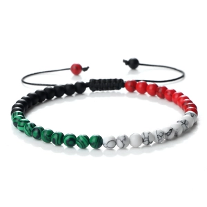 Handmade Palestine flag color beaded bracelet with adjustable black braided cord
