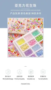 Macro shot of colorful peanut-shaped acrylic beads with matte macaron finish for DIY crafts