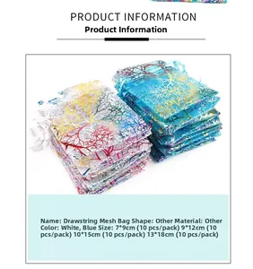 Detail of coral pattern drawstring organza bags for jewelry packaging in multiple sizes