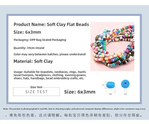 Detailed size chart for 6x3mm polymer clay flat beads used for DIY jewelry making