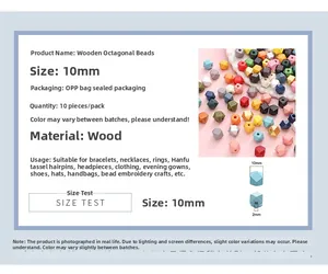 Detailed technical diagram of 10mm octagonal wooden beads for jewelry making
