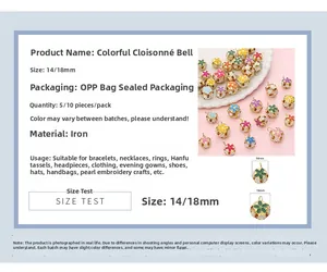 Comparaison de taille détaillée des cloches émaillées creuses de 14mm et 18mm colorées