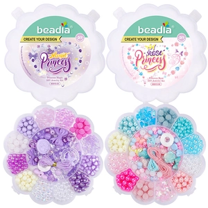 DIY Perlenset für Kinder mit Prinzessinnen-Motiven in floralen Acryl-Boxen