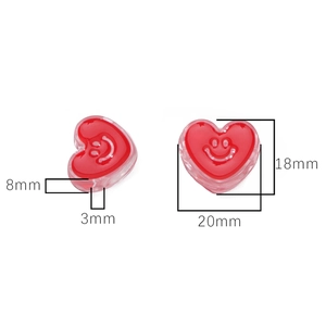 Red acrylic heart smile beads 20x18x8mm with 3mm hole for DIY handmade jewelry crafts