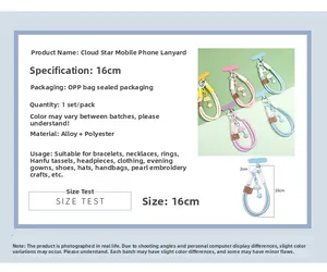 Detailed specs for the 16cm Cloud Star polyester phone lanyard with macaron colors