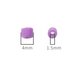 Perles cylindriques en acrylique violet 4mm avec trou 1,5mm pour création de bijoux